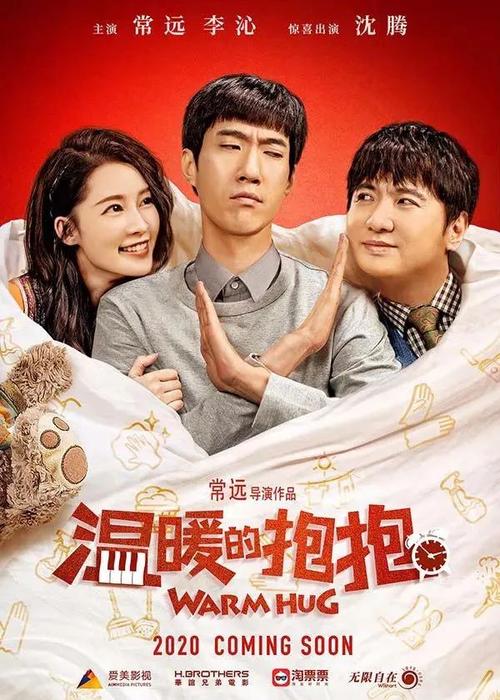 定制奥斯汀皮耶州立大学学位证